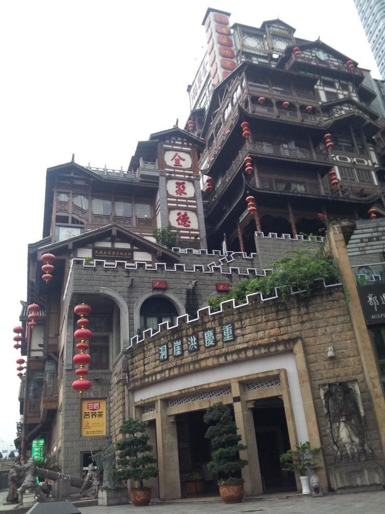Hongyadong Hotel Chongqing Extérieur photo