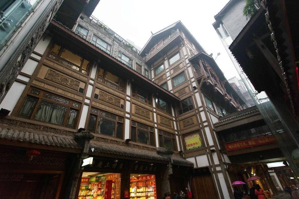 Hongyadong Hotel Chongqing Extérieur photo