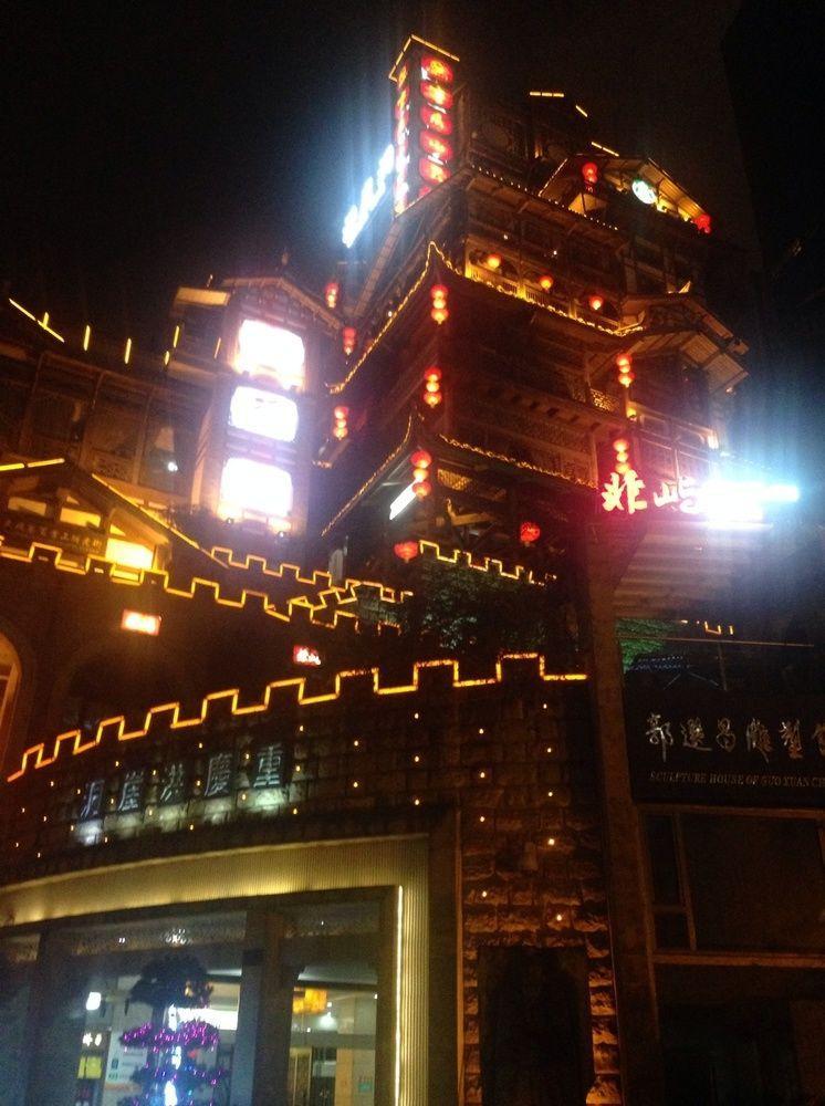 Hongyadong Hotel Chongqing Extérieur photo