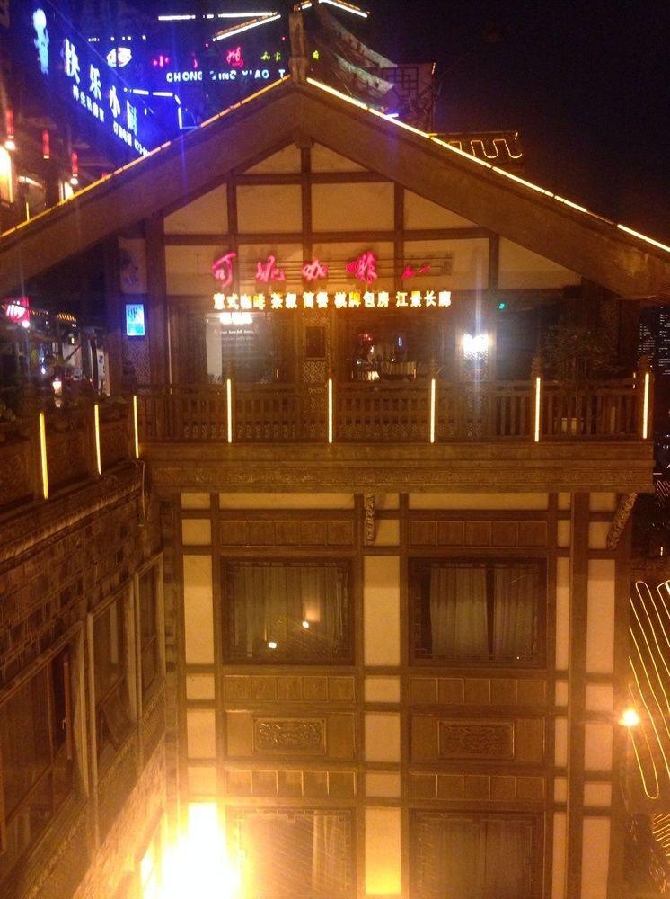 Hongyadong Hotel Chongqing Extérieur photo