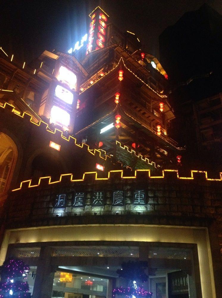 Hongyadong Hotel Chongqing Extérieur photo