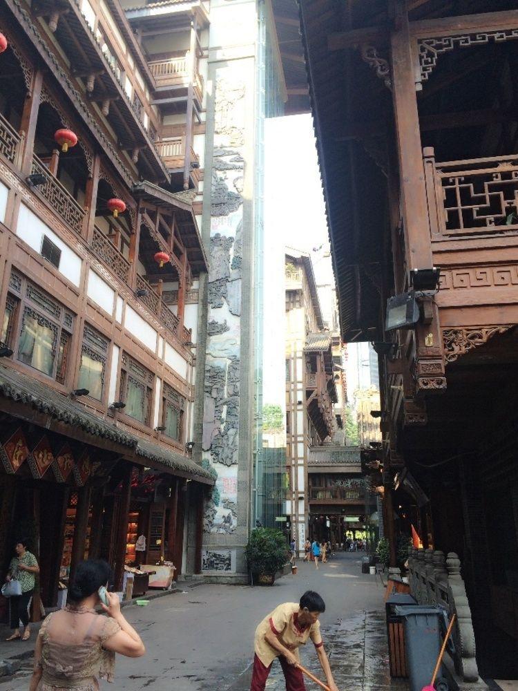 Hongyadong Hotel Chongqing Extérieur photo