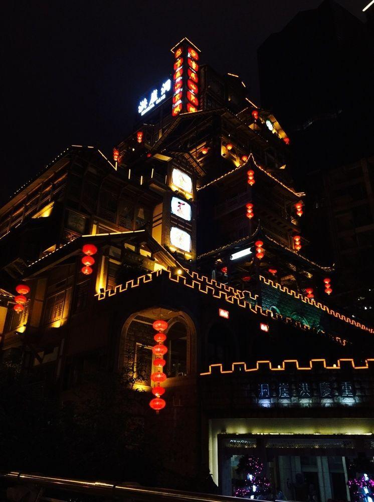 Hongyadong Hotel Chongqing Extérieur photo