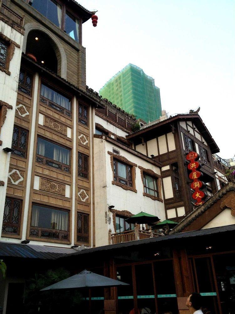 Hongyadong Hotel Chongqing Extérieur photo