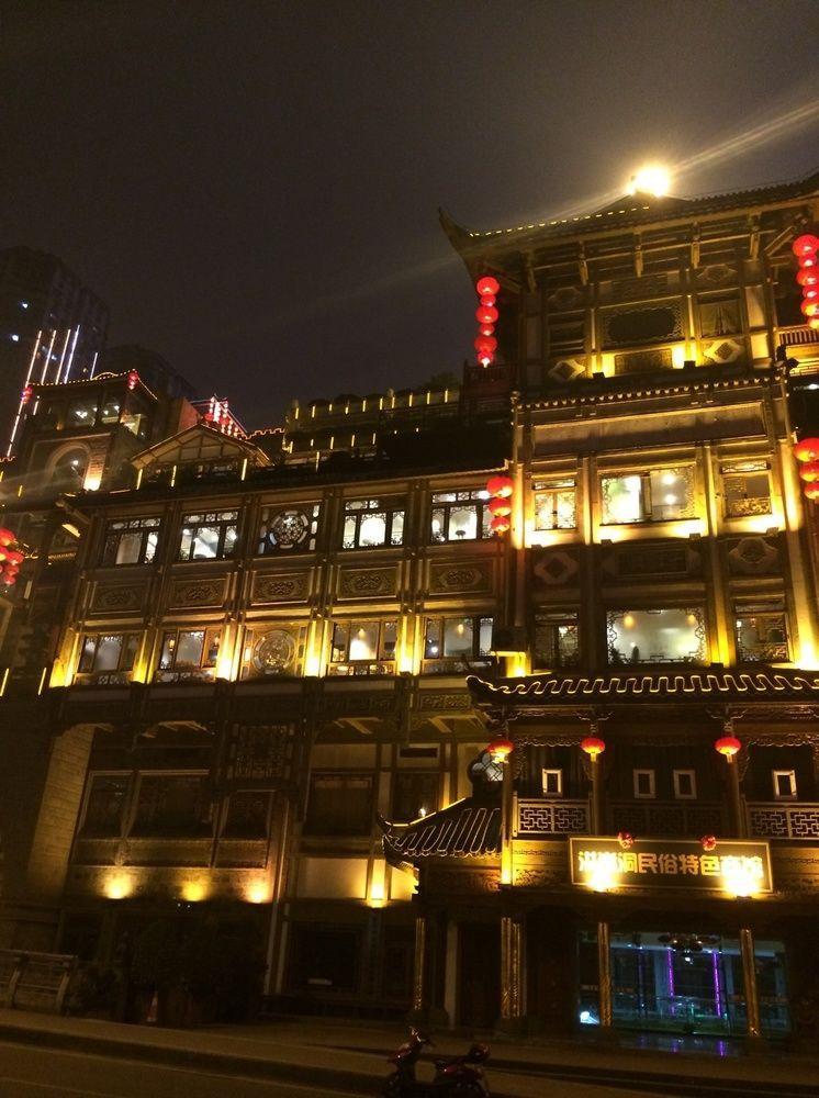 Hongyadong Hotel Chongqing Extérieur photo